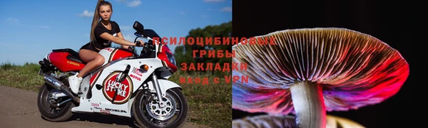 героин Кодинск