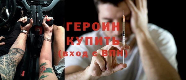стафф Алексеевка