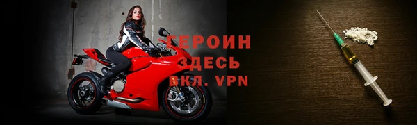 марки lsd Козельск