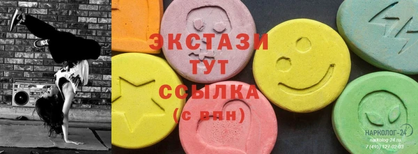 стафф Алексеевка